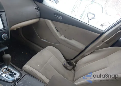 2012 Nissan Altima 2.5 S из США, поврежденный, VIN 1N4AL2AP1CC188426